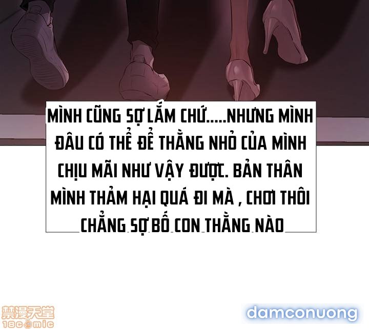 Chàng Trai Nghiệp Dư