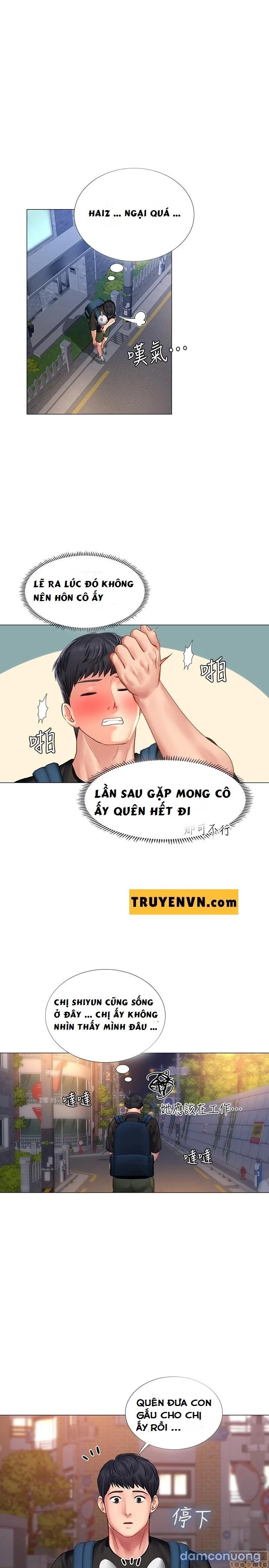 Liệu Tôi Có Nên Học Ở Noryangjin?