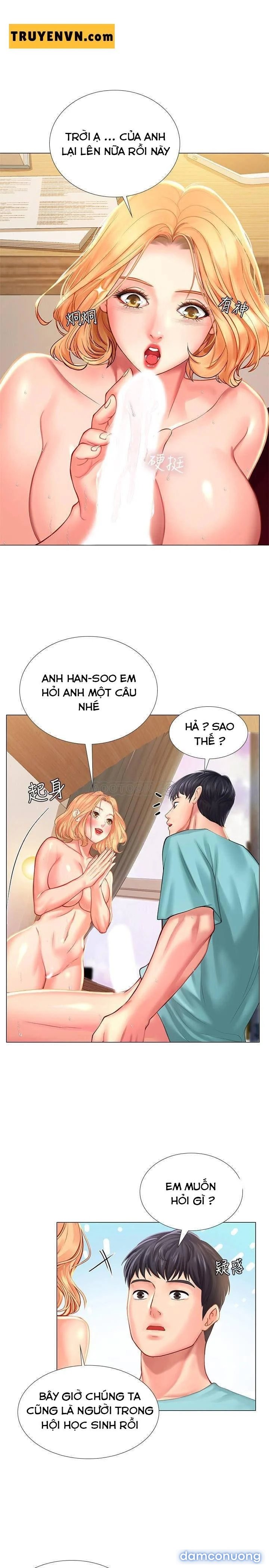 Liệu Tôi Có Nên Học Ở Noryangjin?