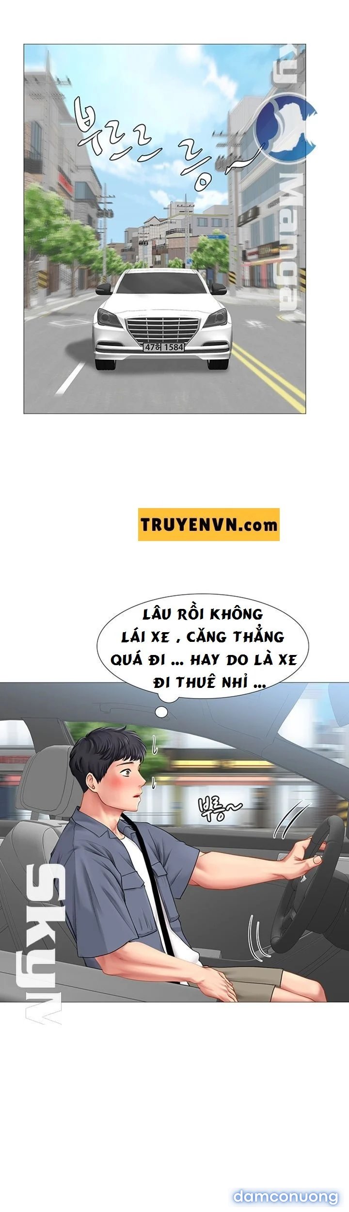 Liệu Tôi Có Nên Học Ở Noryangjin?