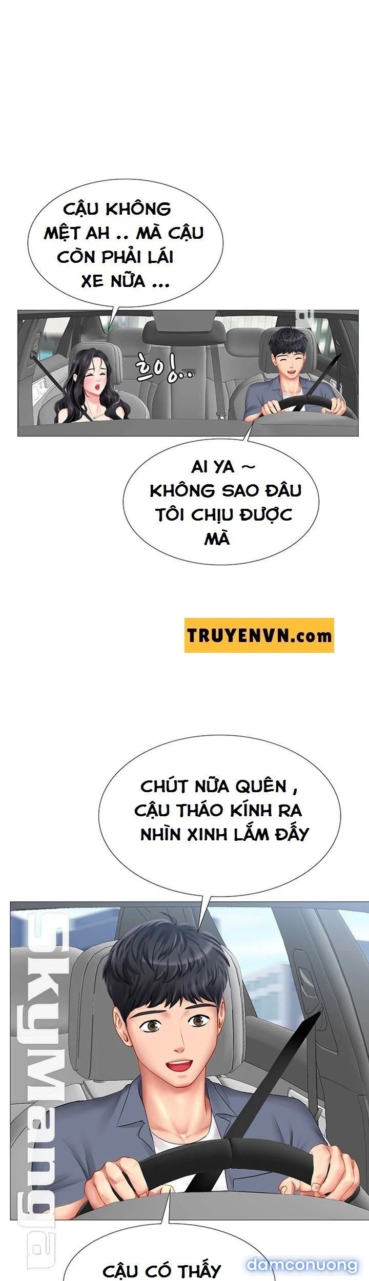 Liệu Tôi Có Nên Học Ở Noryangjin?