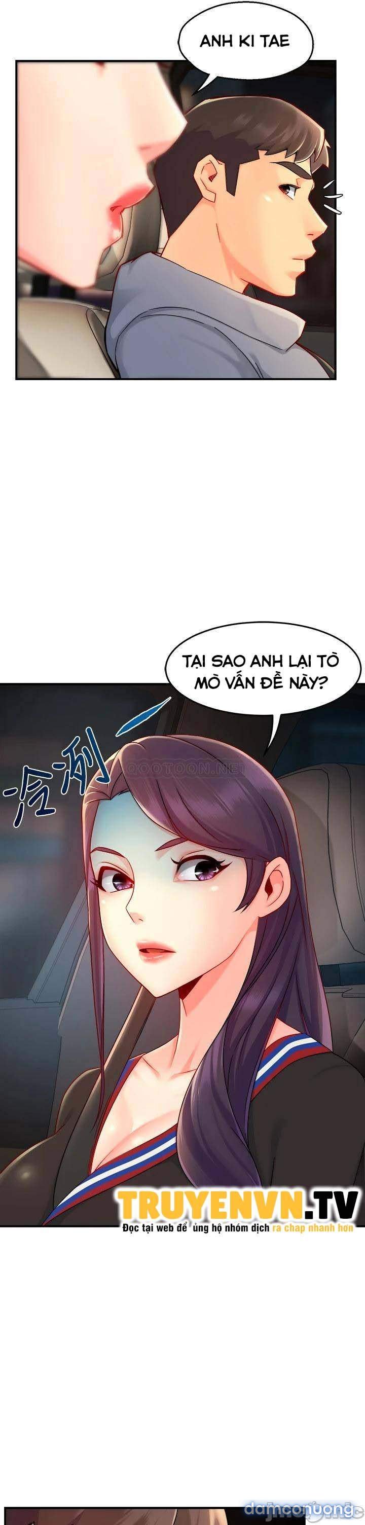 Trưởng Phòng Mật Báo