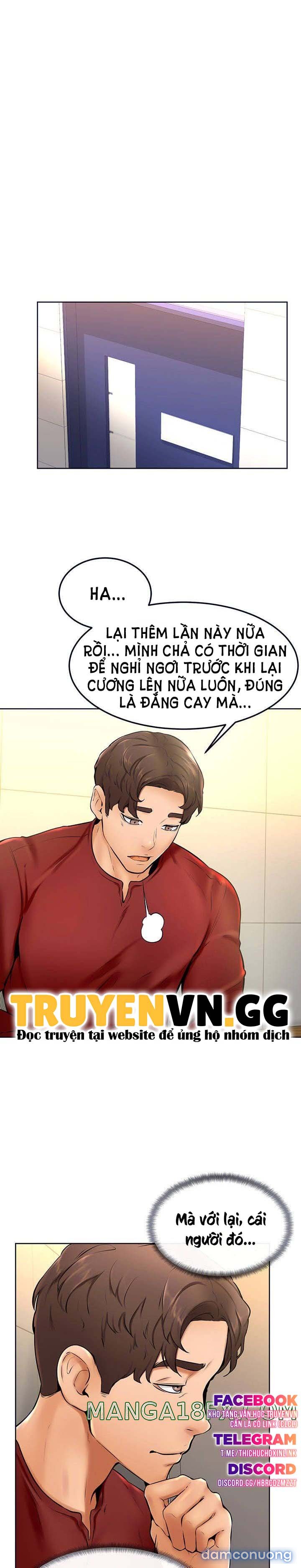 Cố Lên Nam Joo!