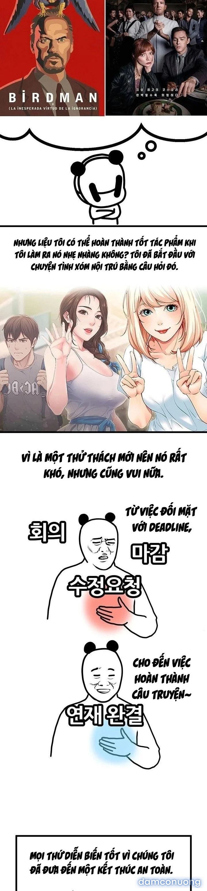 Nhật Ký Nội Trú