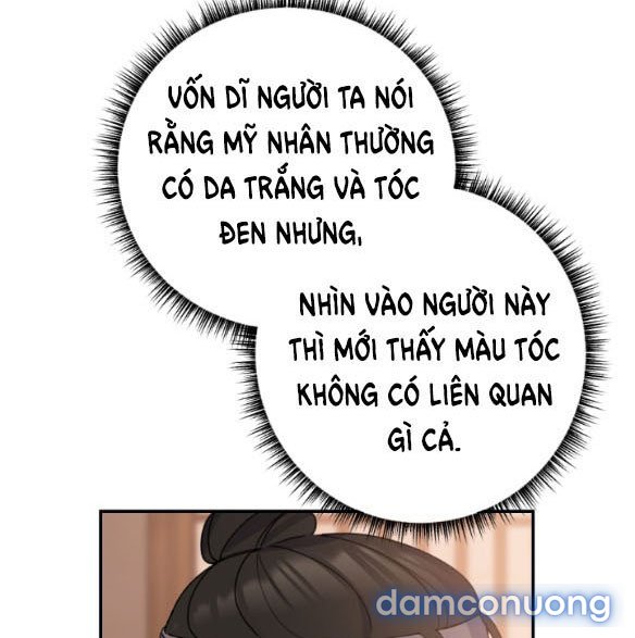 Tân Lang Ốc (Chàng Tiên Ốc)