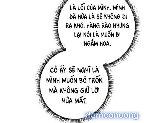 Tân Lang Ốc (Chàng Tiên Ốc)