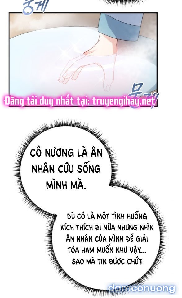 Tân Lang Ốc (Chàng Tiên Ốc)