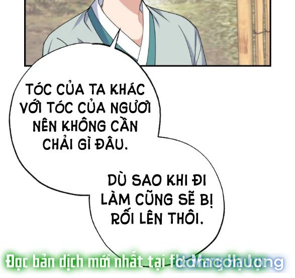 Tân Lang Ốc (Chàng Tiên Ốc)