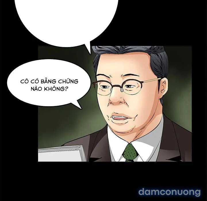 Khổ Dâm