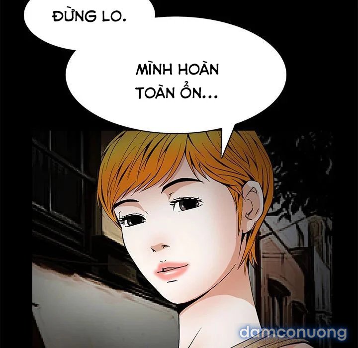 Khổ Dâm