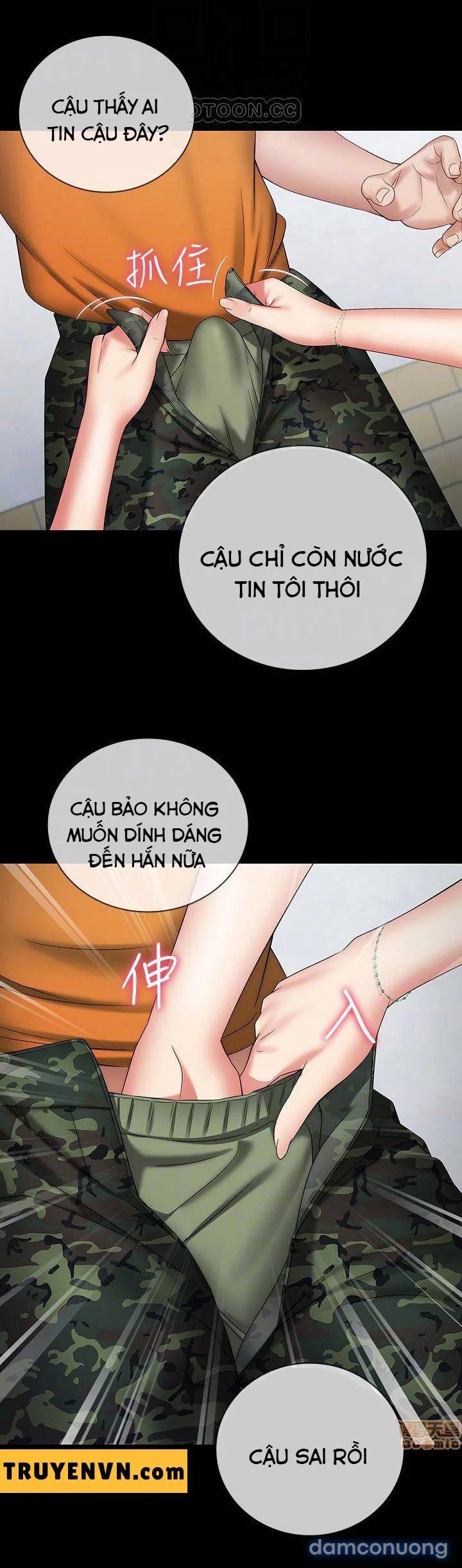 Sisters Duty – Sứ Mệnh Người Anh