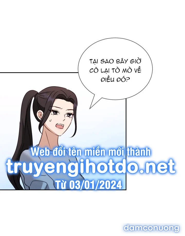 [18+] Hae Joo Của Tôi