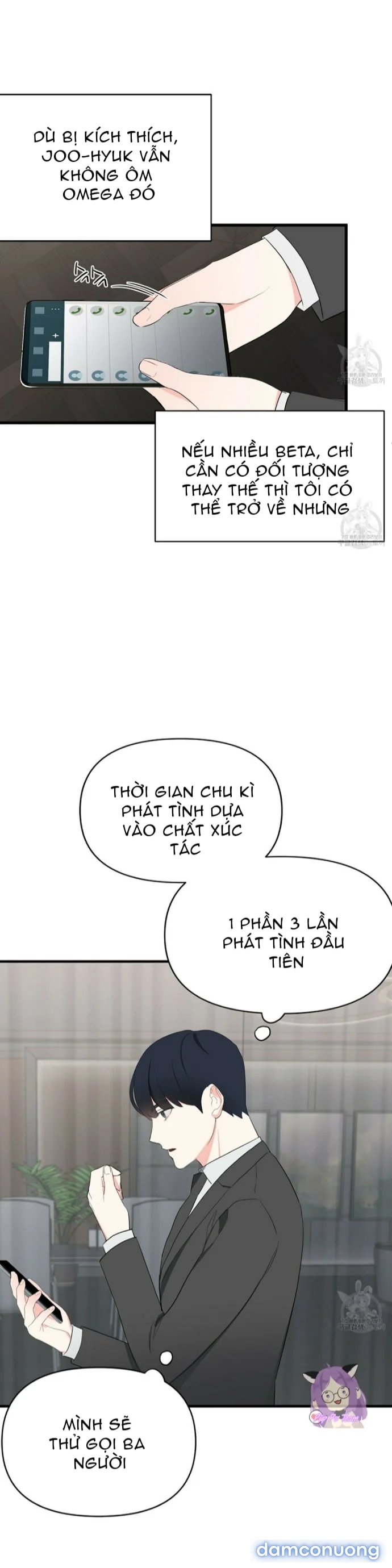 Dấu Vết Không Mùi