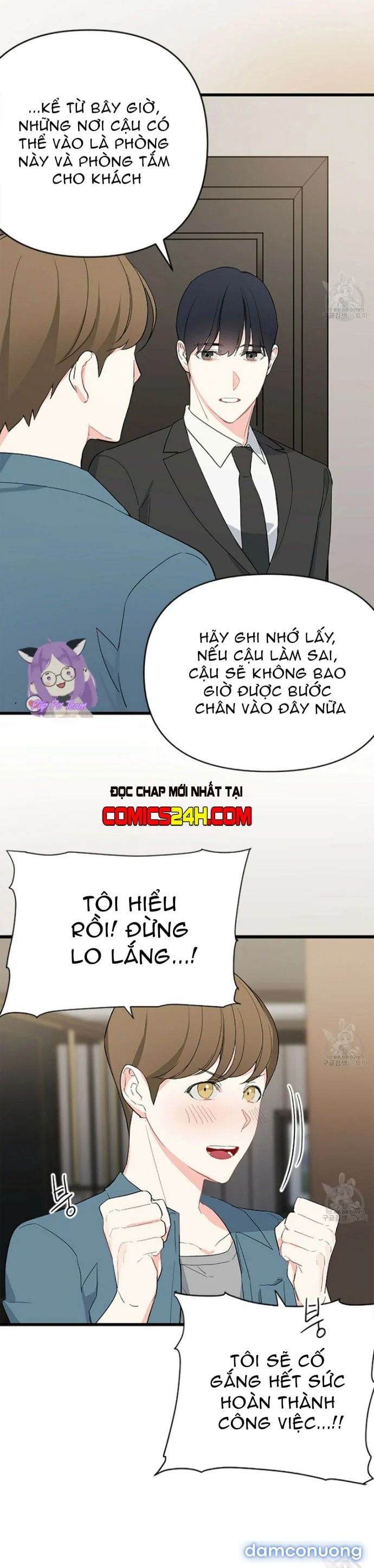 Dấu Vết Không Mùi