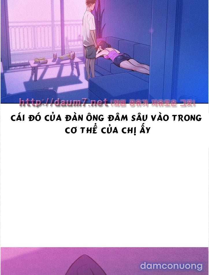 Chị Gái Mưa