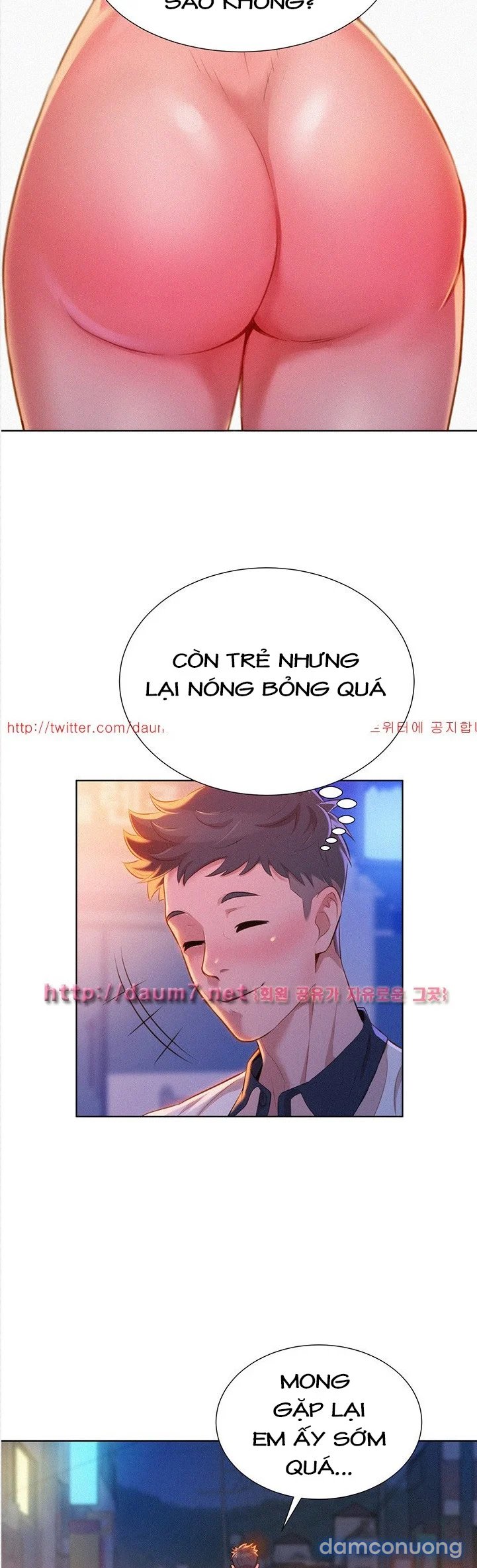 Chị Gái Mưa