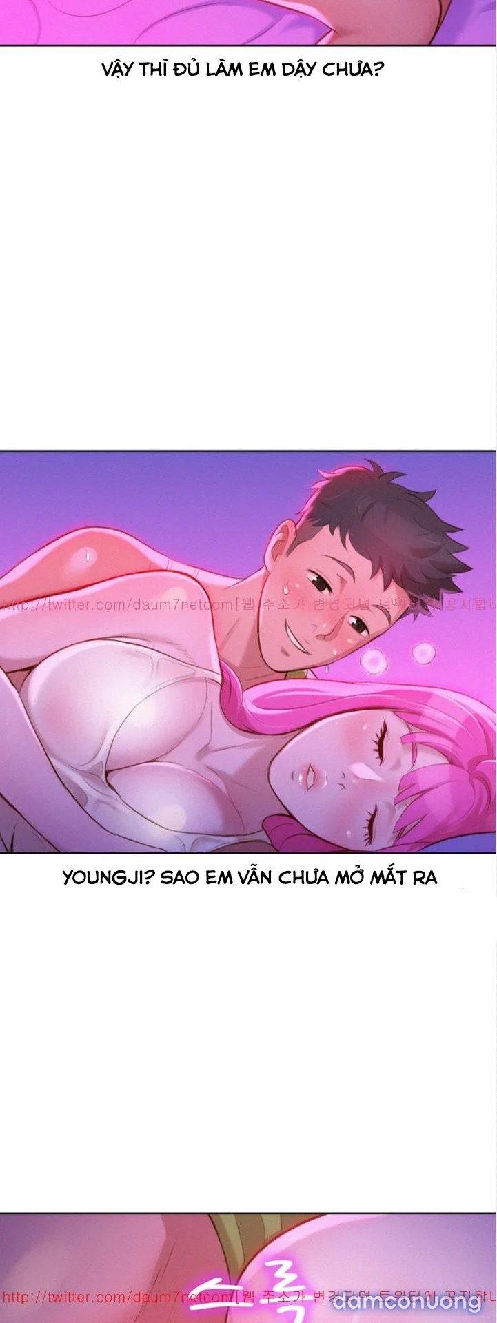 Chị Gái Mưa