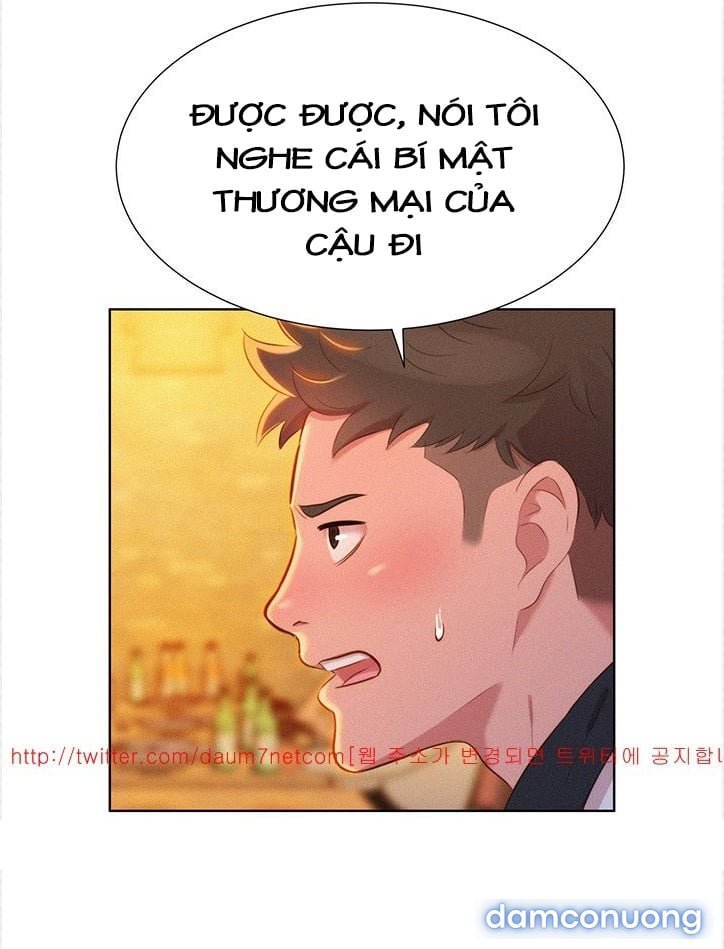 Chị Gái Mưa