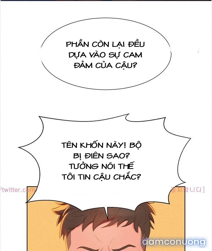 Chị Gái Mưa