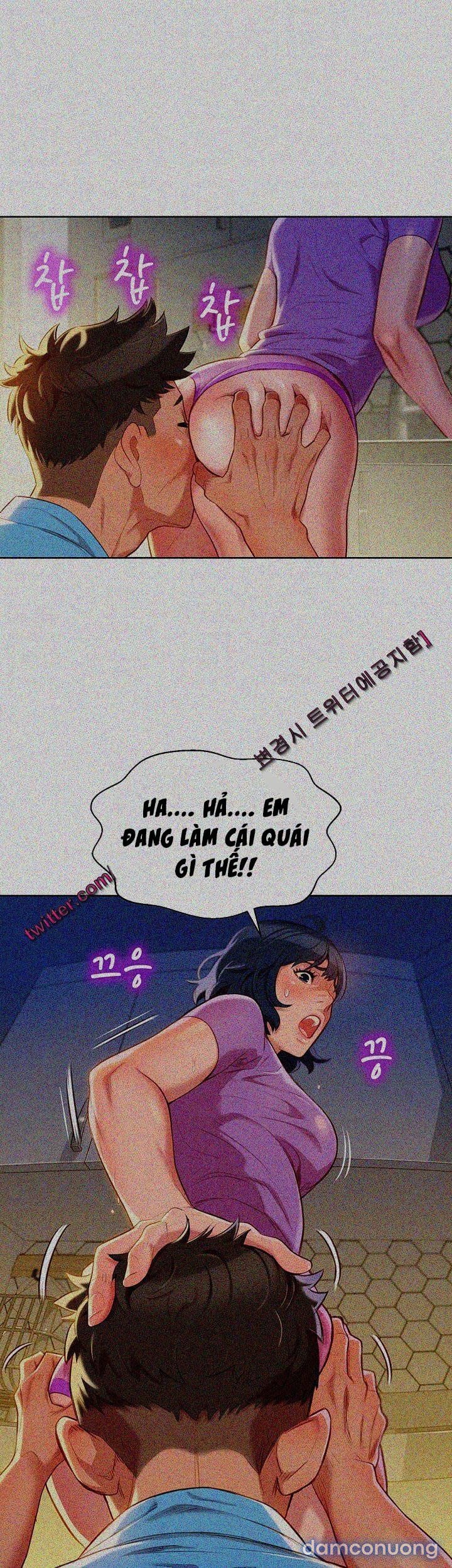 Chị Gái Mưa