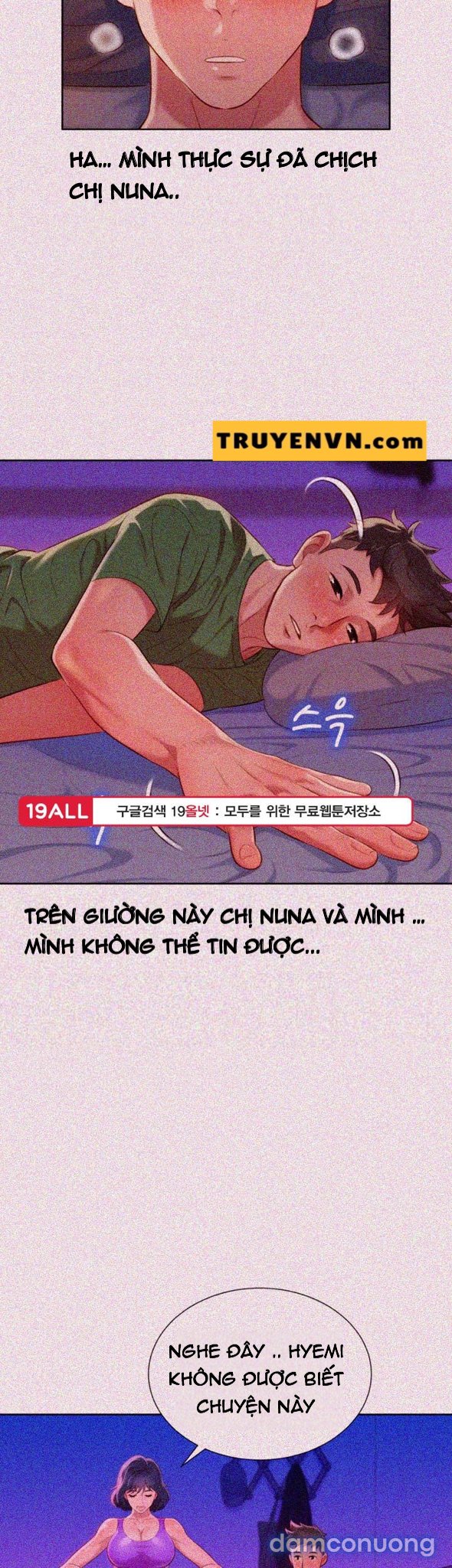 Chị Gái Mưa