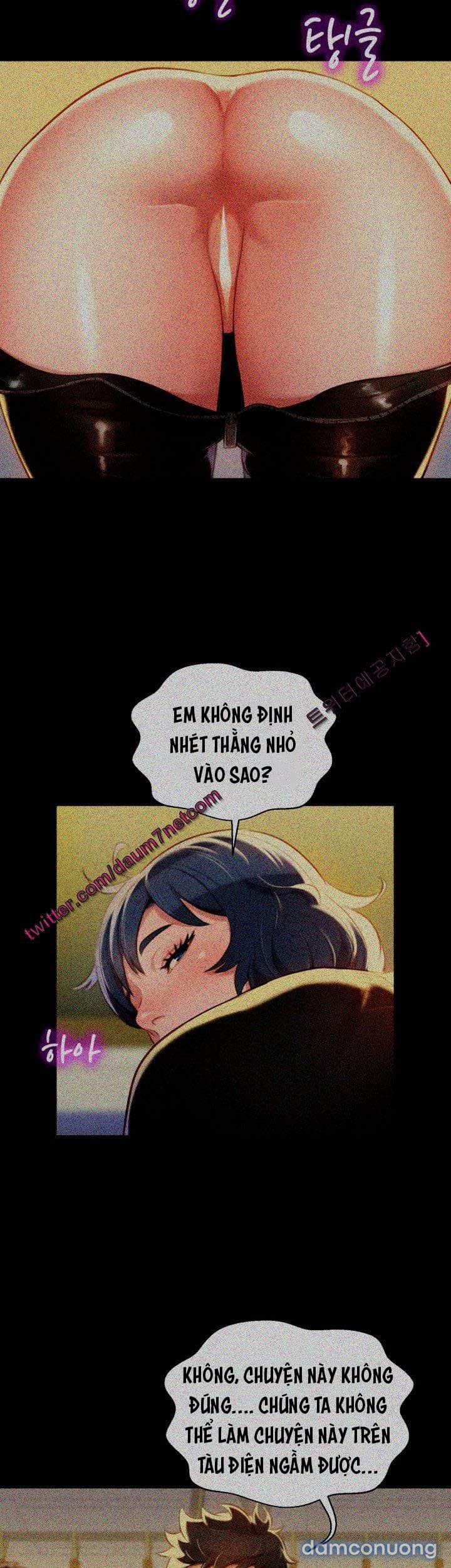 Chị Gái Mưa