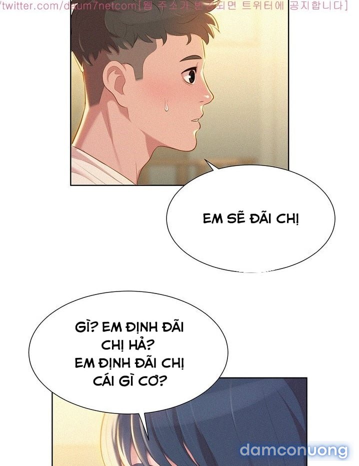 Chị Gái Mưa