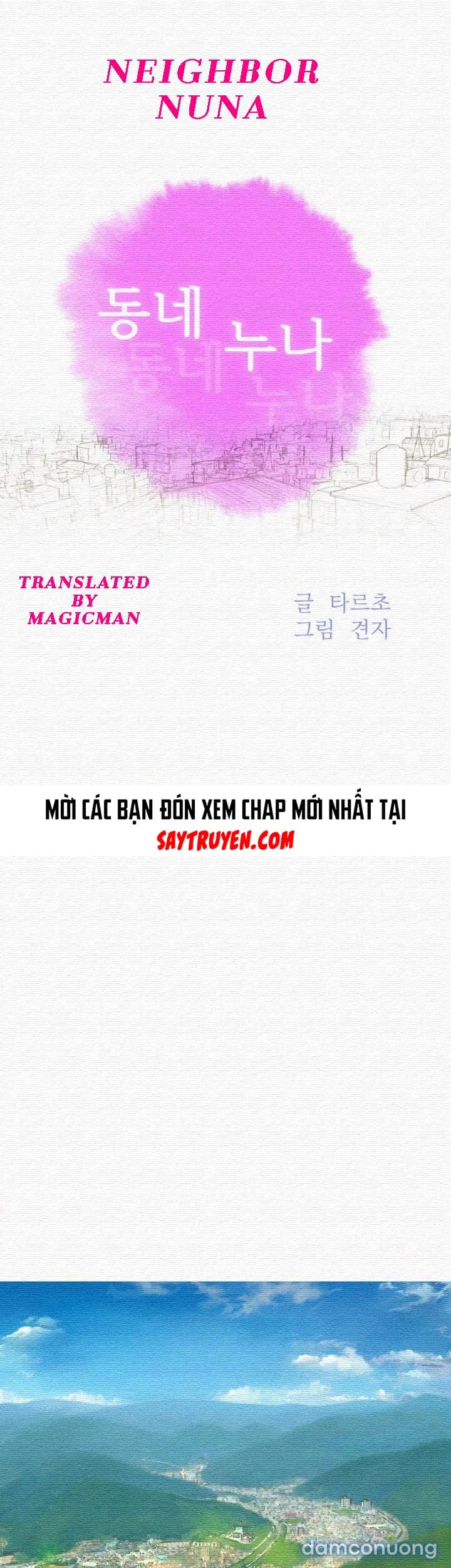 Chị Gái Mưa