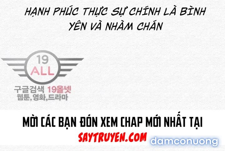 Chị Gái Mưa