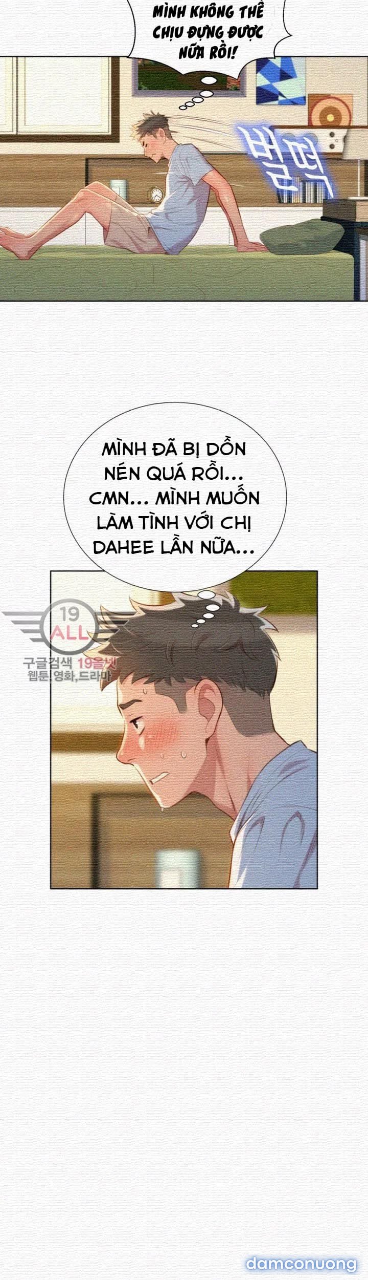 Chị Gái Mưa