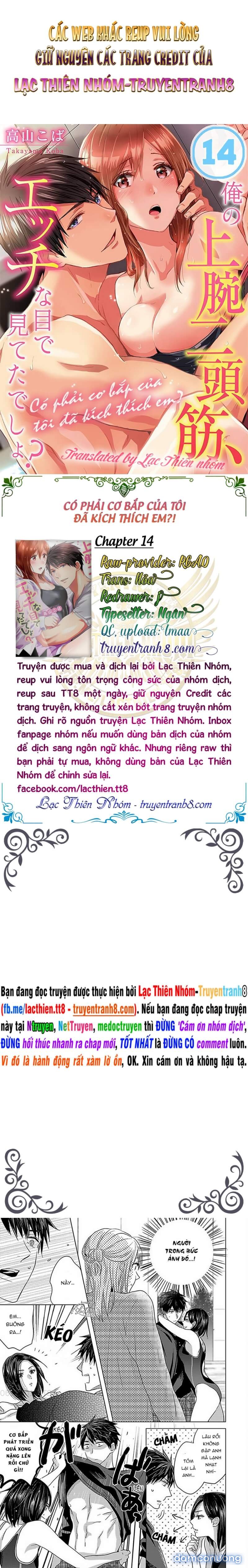 Có Phải Cơ Bắp Của Tôi Đã Kích Thích Em?