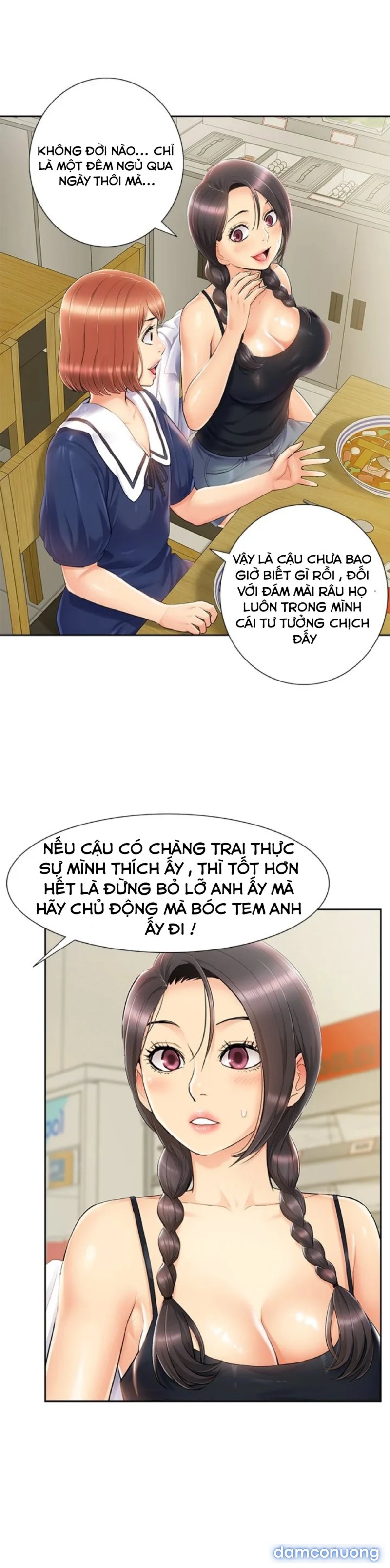 Song Sinh Trụy Lạc